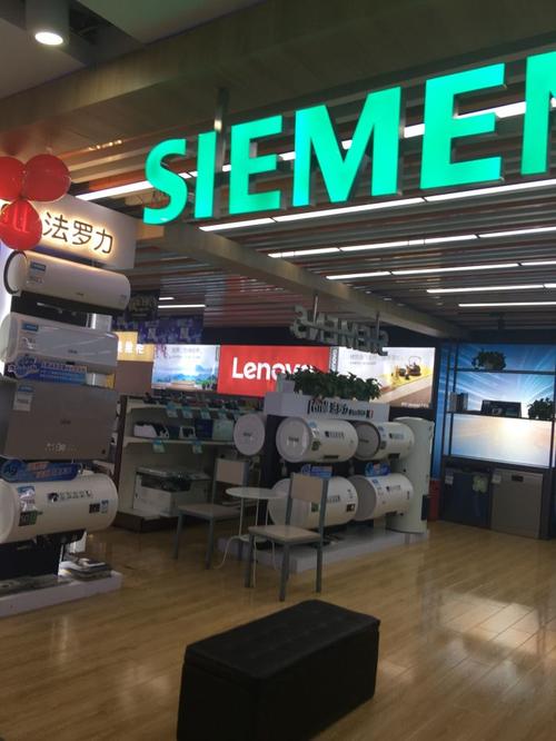 国美电器门店地址,电话,价格,团购,营业时间(图)-重庆家用电器-大众点